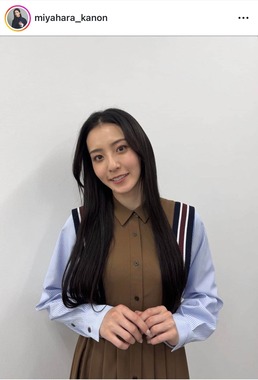 宮原華音さんのインスタグラム（＠miyahara_kanon）より