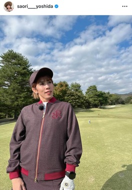 吉田沙保里さんのインスタグラム（＠saori___yoshida）より