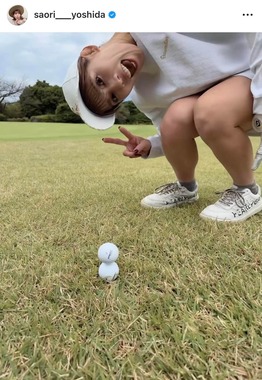 吉田沙保里さんのインスタグラム（＠saori___yoshida）より