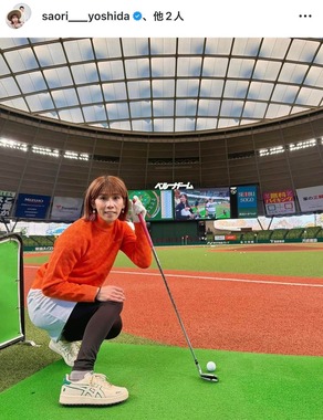 吉田沙保里さんのインスタグラム（＠saori___yoshida）より