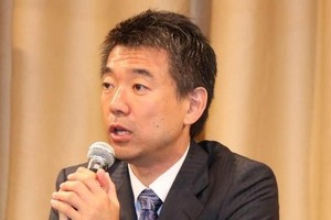 橋下徹氏、米国のイラン攻撃めぐり　「日本はウクライナ侵略を非難することはできなくなった」