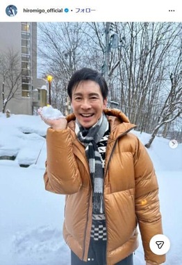 郷ひろみさんのインスタグラム（@hiromigo_official）より