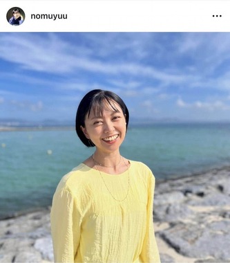 野村佑香さんのインスタグラム（＠nomuyuu）より
