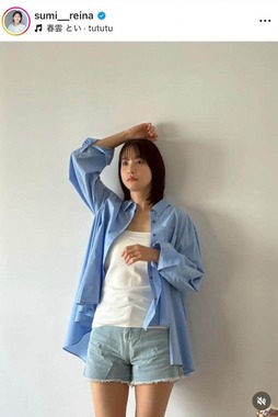 鷲見玲奈さんのインスタグラム（＠sumi__reina）より