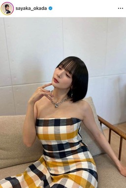 岡田紗佳さんのインスタグラム（＠sayaka_okada）より