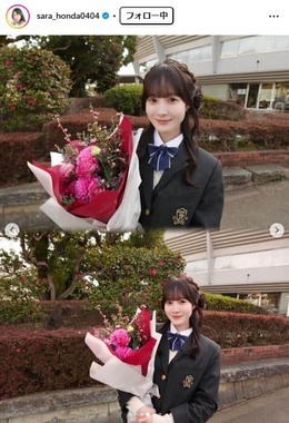 本田紗来さんのインスタグラム（＠sara_honda0404）より