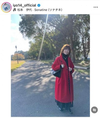 松本伊代さんのインスタグラム（＠iyo14_official）より