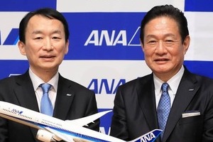 ANA次期社長は「乗り鉄」　旧国鉄「完乗」経験生かして地域創生に意欲
