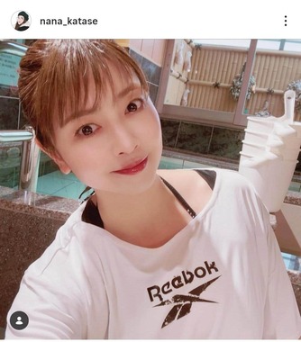 片瀬那奈さんのインスタグラム（＠nana_katase）より