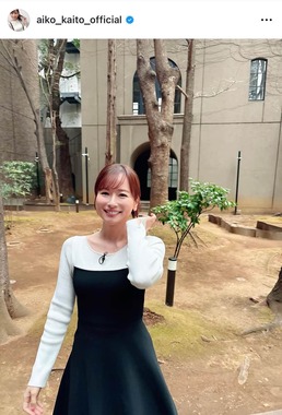 皆藤愛子さんのインスタグラム（＠aiko_kaito_official）より