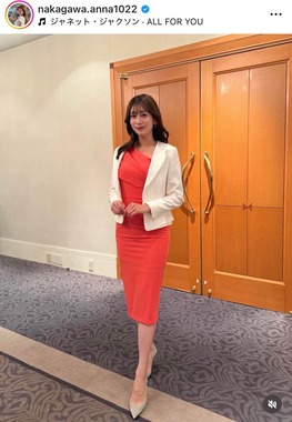 中川安奈さんのインスタグラム（＠nakagawa.anna1022）より