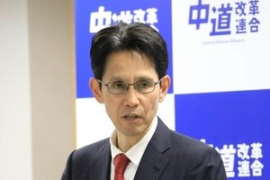 中道、落選者の支援でクラファン　「それなら...政治資金パーティーや政党への企業団体献金も」荻野稔都議が疑問