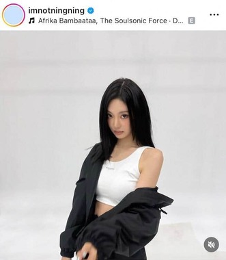 ニンニンさんのインスタグラム（＠imnotningning）より