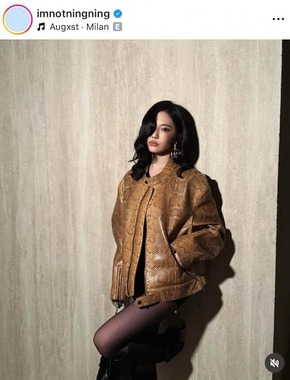 ニンニンさんのインスタグラム（＠imnotningning）より