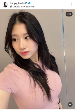 イ・ヘイン選手のインスタグラム（＠happy_haein05）より
