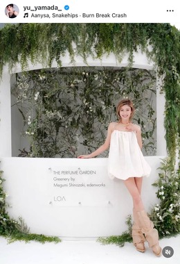 山田優さんのインスタグラム（＠yu_yamada_）より