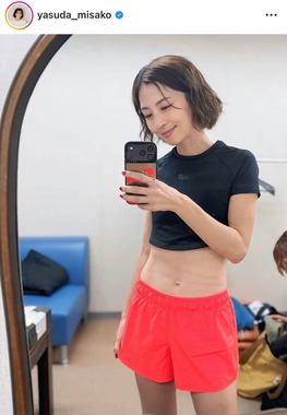 安田美沙子さんのインスタグラム（＠yasuda_misako）より