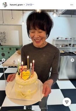 栗原はるみさんのインスタグラム（＠harumi_gram）より