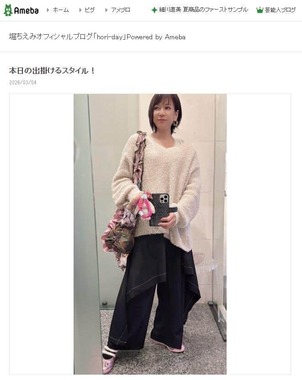 堀ちえみさんの2026年3月4日のブログエントリーより