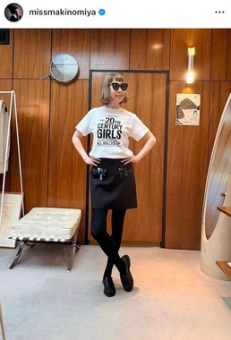 野宮真貴さんのインスタグラム（＠missmakinomiya）より
