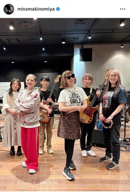 野宮真貴さんのインスタグラム（＠missmakinomiya）より
