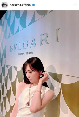 福原遥さんのインスタグラム（＠haruka.f.official）より
