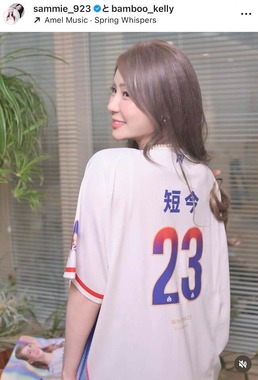 サミーさんのインスタグラム（＠sammie_923）より
