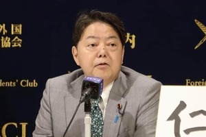 林芳正氏「ポール・マッカートニー風」学生時代に歓声...「めっちゃイケメン」　議員バンドでギター務める一面も