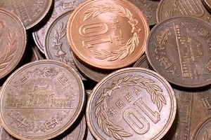 半裸の巨乳女性描いた10円玉、静岡で多数出回る　造幣局「故意の損傷は違法。警察にも届け出て」