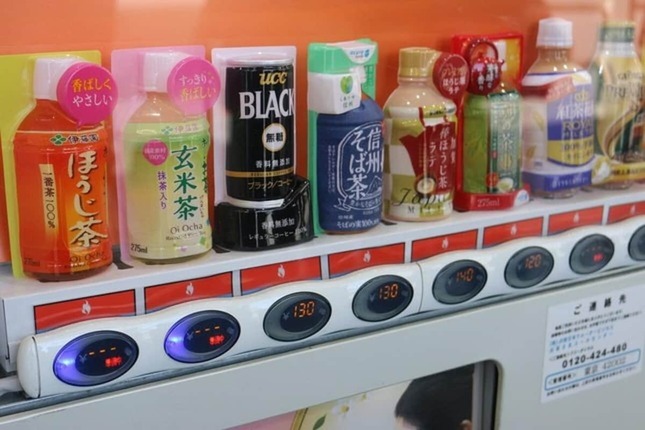 自販機（記事のものではありません）
