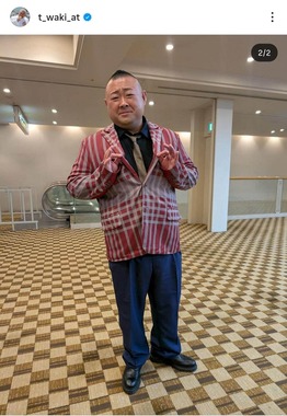 脇知弘さんのインスタグラム（＠t_waki_at）より