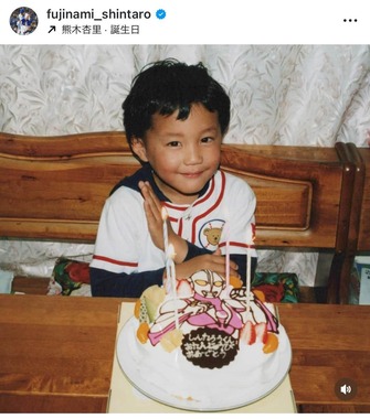 幼少時代の藤浪（本人インスタグラムより）
