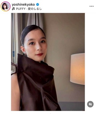 芳根京子さんのインスタグラム（＠yoshinekyoko）より