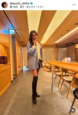 大河内志保さんのインスタグラム（＠okouchi_shiho）より