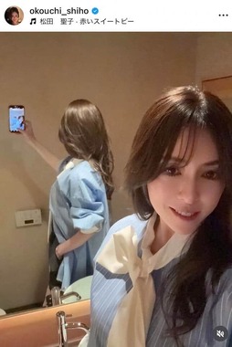 大河内志保さんのインスタグラム（＠okouchi_shiho）より