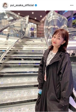 浅香唯さんのインスタグラム（＠yui_asaka_official）より