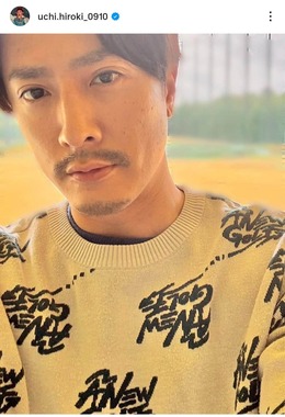 内博貴さんのインスタグラム（＠uchi.hiroki_0910）より