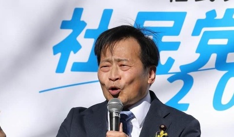 「私たちは良いことを言っているが」ラサール石井氏がえぐった社民党の弱点　党首選演説で「デマ」には反論