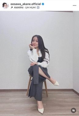 大沢あかねさんのインスタグラム（＠oosawa_akane.official）より
