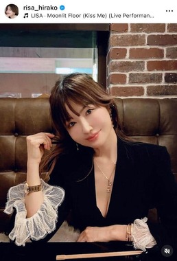 平子理沙さんのインスタグラム（＠risa_hirako）より

