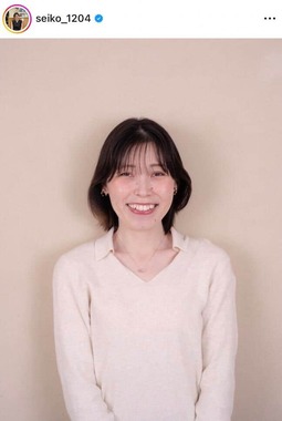 誠子さんのインスタグラム（＠seiko_1204）より
