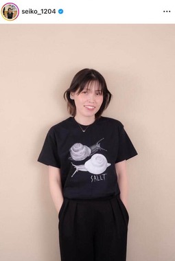 誠子さんのインスタグラム（＠seiko_1204）より
