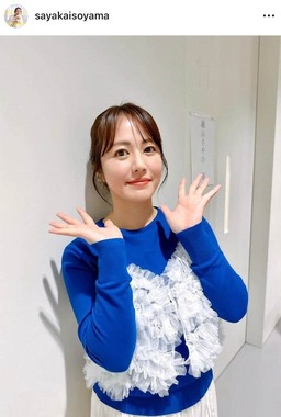 磯山さやかさんのインスタグラム（＠sayakaisoyama）より
