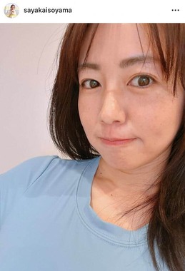 磯山さやかさんのインスタグラム（＠sayakaisoyama）より