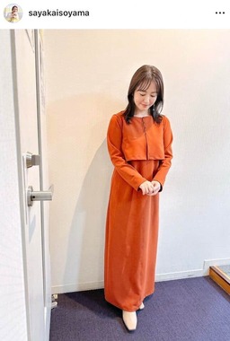 磯山さやかさんのインスタグラム（＠sayakaisoyama）より