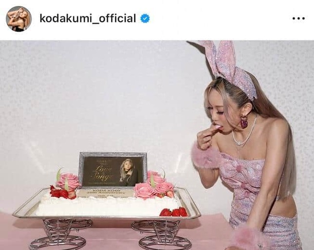倖田來未さんのインスタグラム（＠kodakumi_official）より
