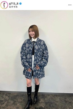 中島ひとみさんのインスタグラム（＠g713_8）より