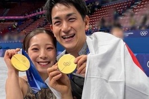 りくりゅう・三浦璃来＆木原龍一、「桃鉄」2ショットに反響　「可愛いしかない」「尊すぎる」「推せる」