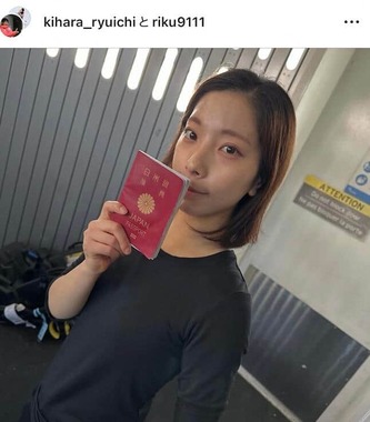 三浦璃来選手のインスタグラム（＠riku9111）より