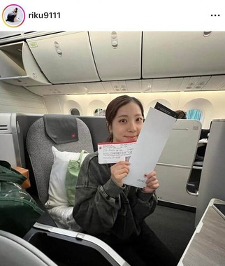 三浦璃来選手のインスタグラム（＠riku9111）より